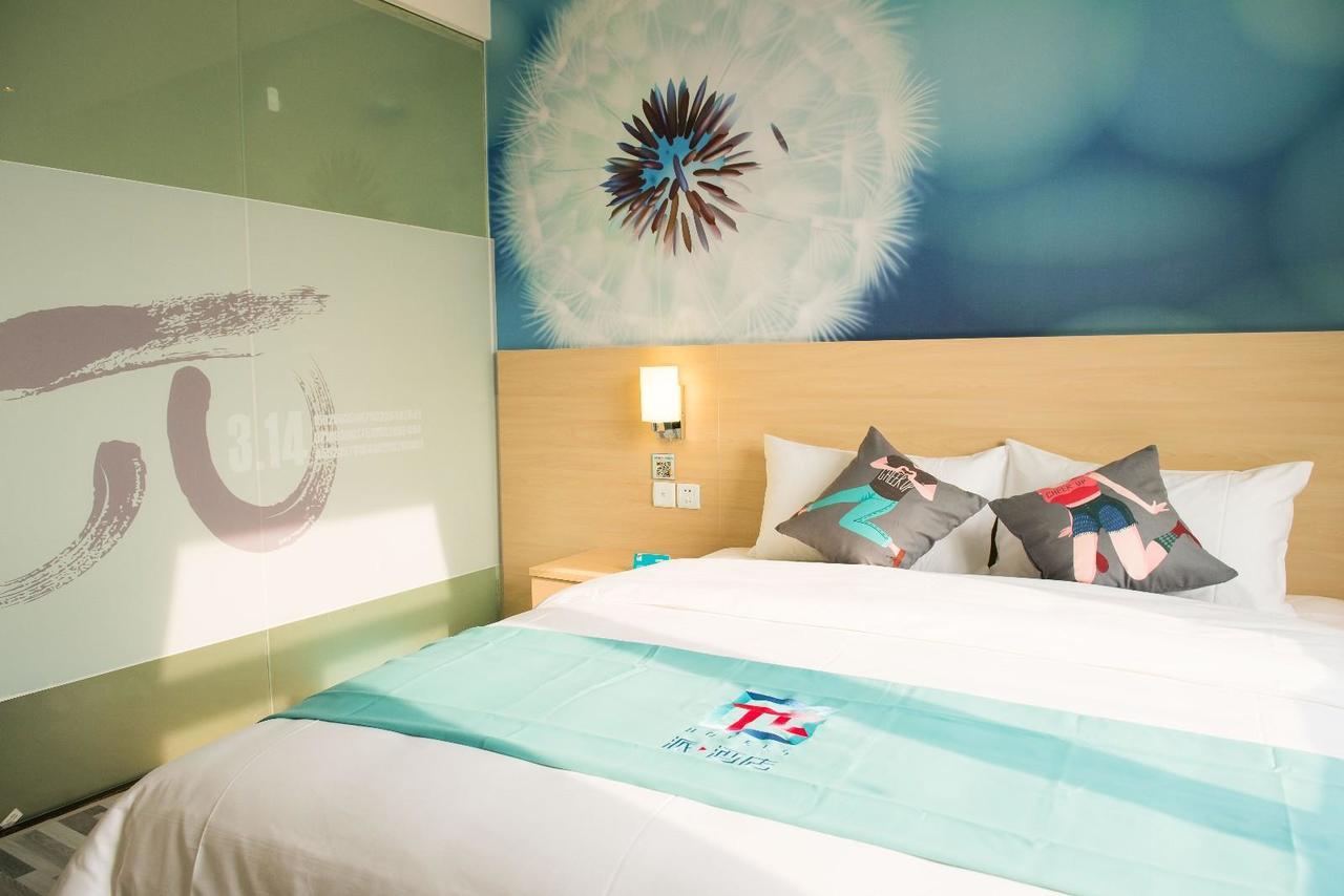 Pai Hotel Heze Dingtao Wantai City Екстериор снимка